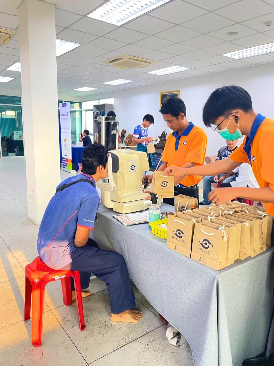 สงกรานต์