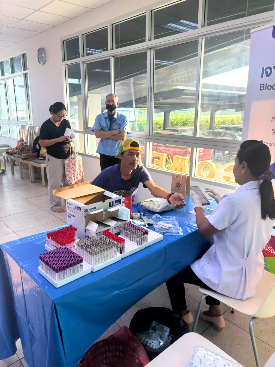 สงกรานต์