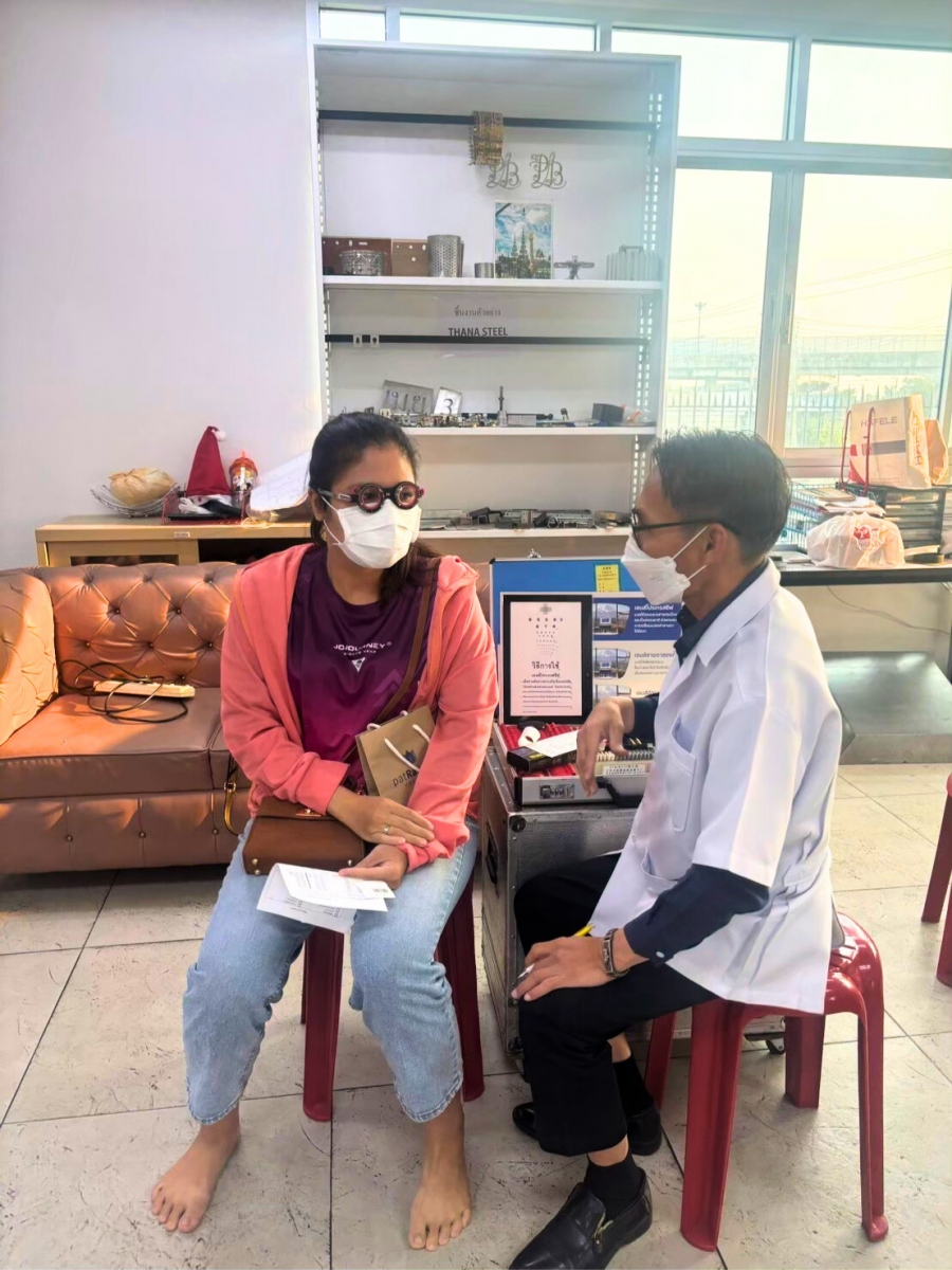 สงกรานต์