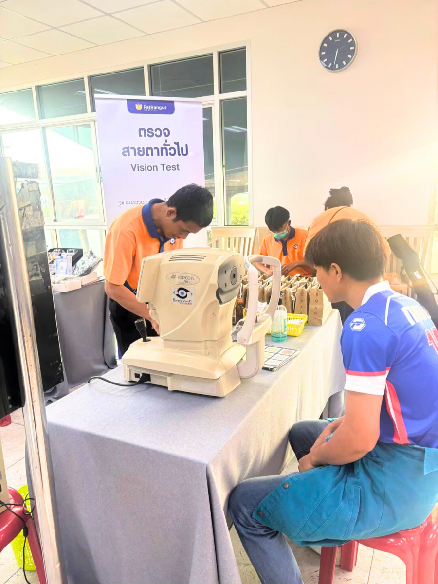 สงกรานต์