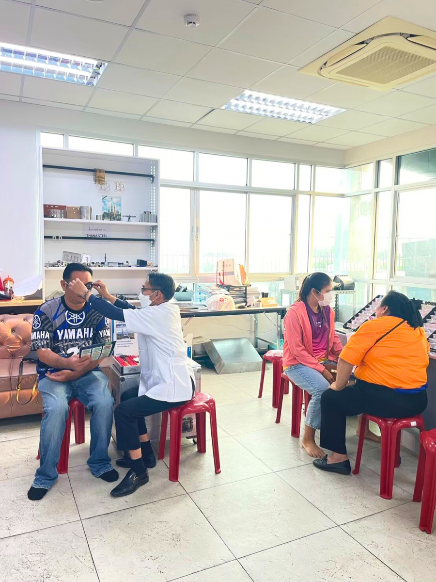 สงกรานต์