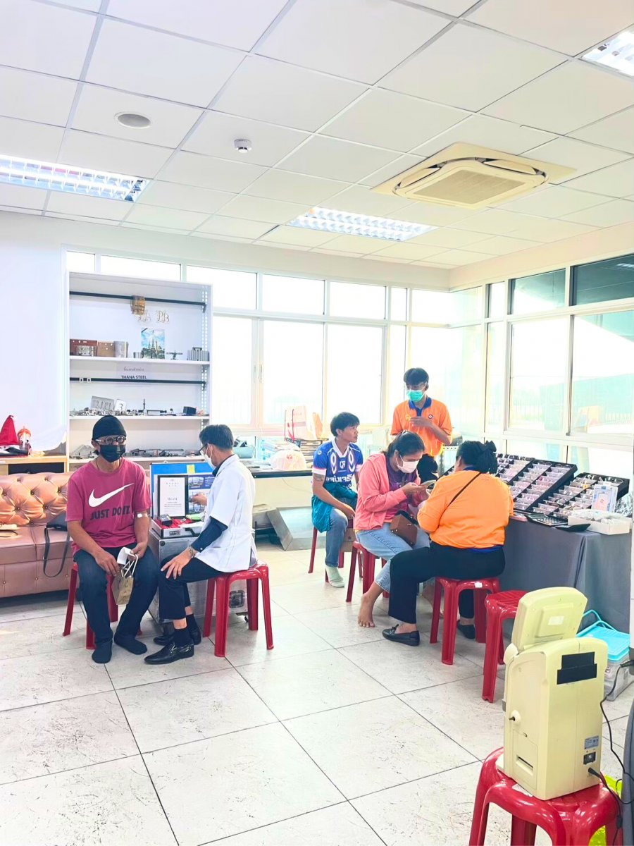 สงกรานต์