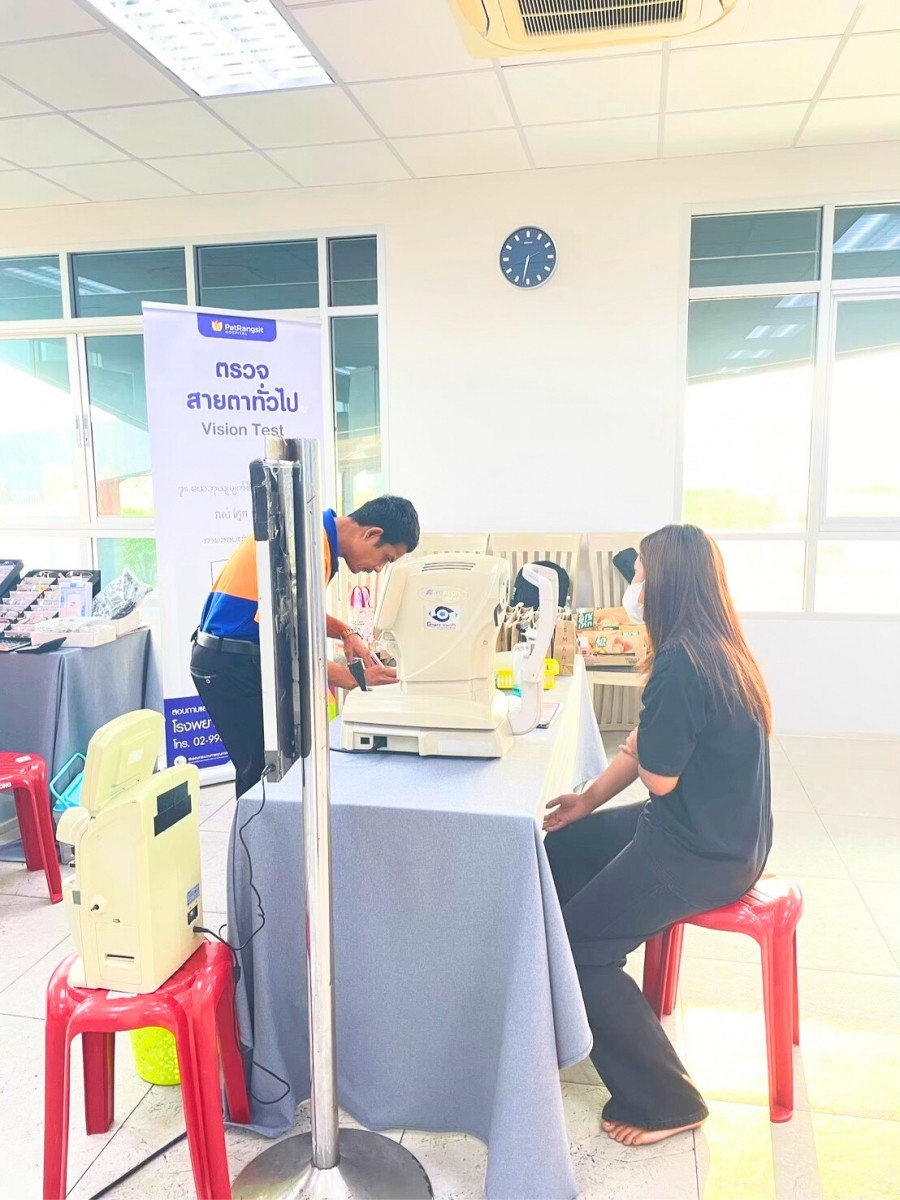 สงกรานต์