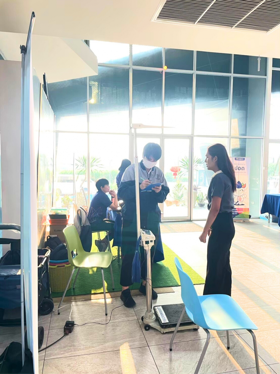 สงกรานต์