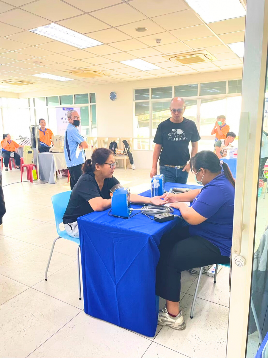 สงกรานต์