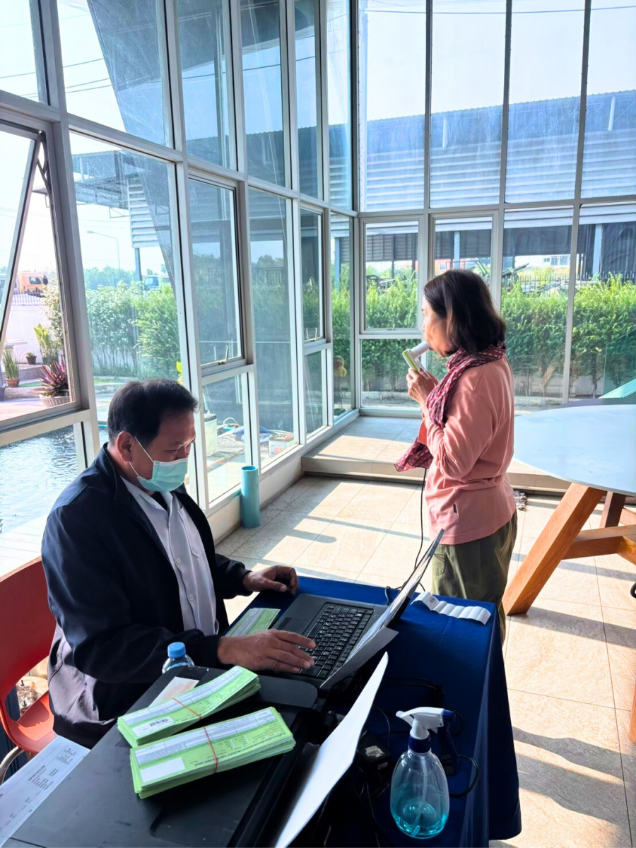 สงกรานต์