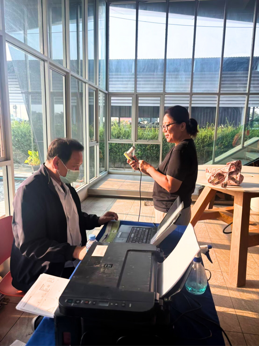 สงกรานต์