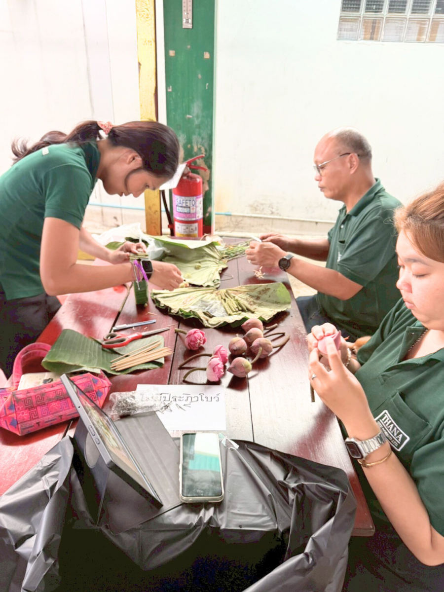 ลอยกระทง