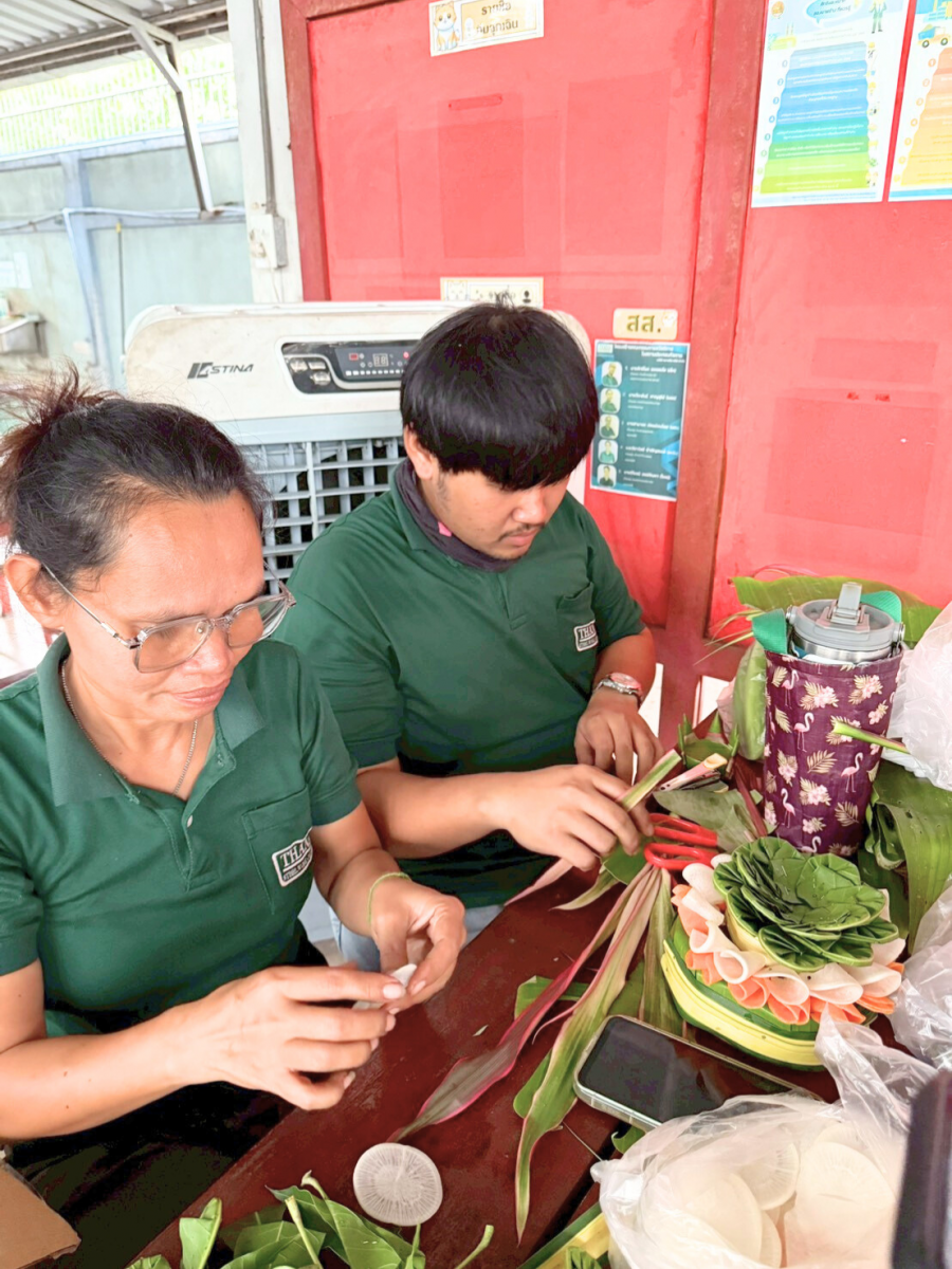 ลอยกระทง