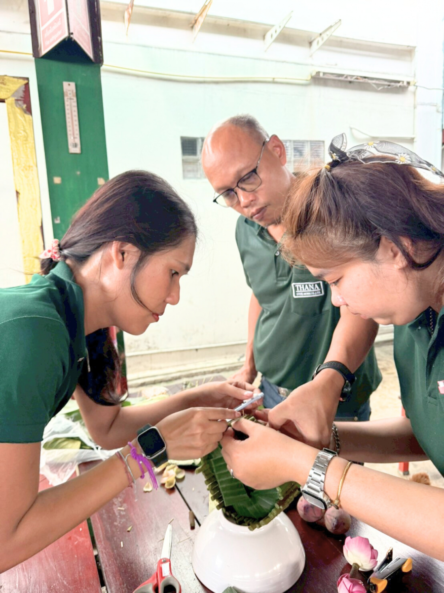 ลอยกระทง