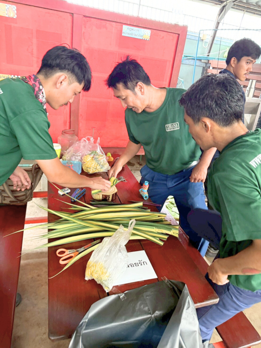 ลอยกระทง