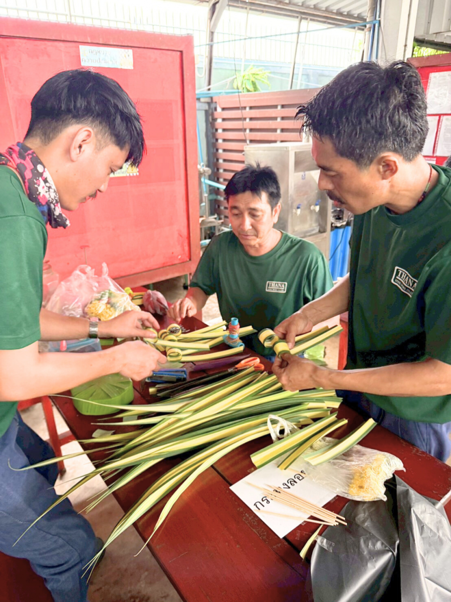 ลอยกระทง