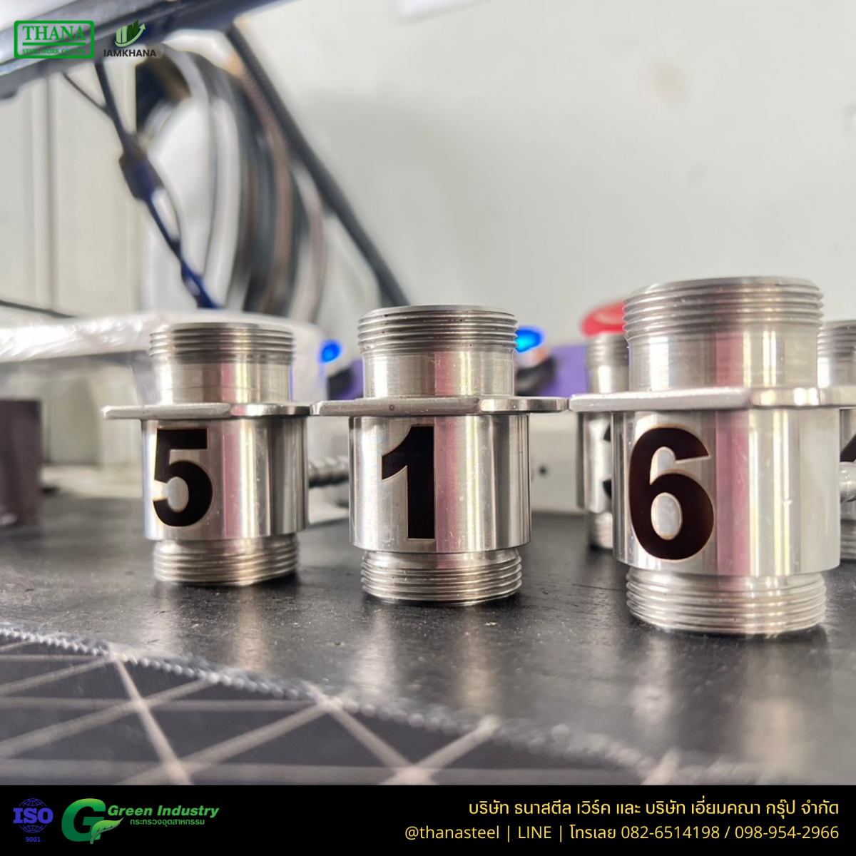 Laser Marking Sample 2