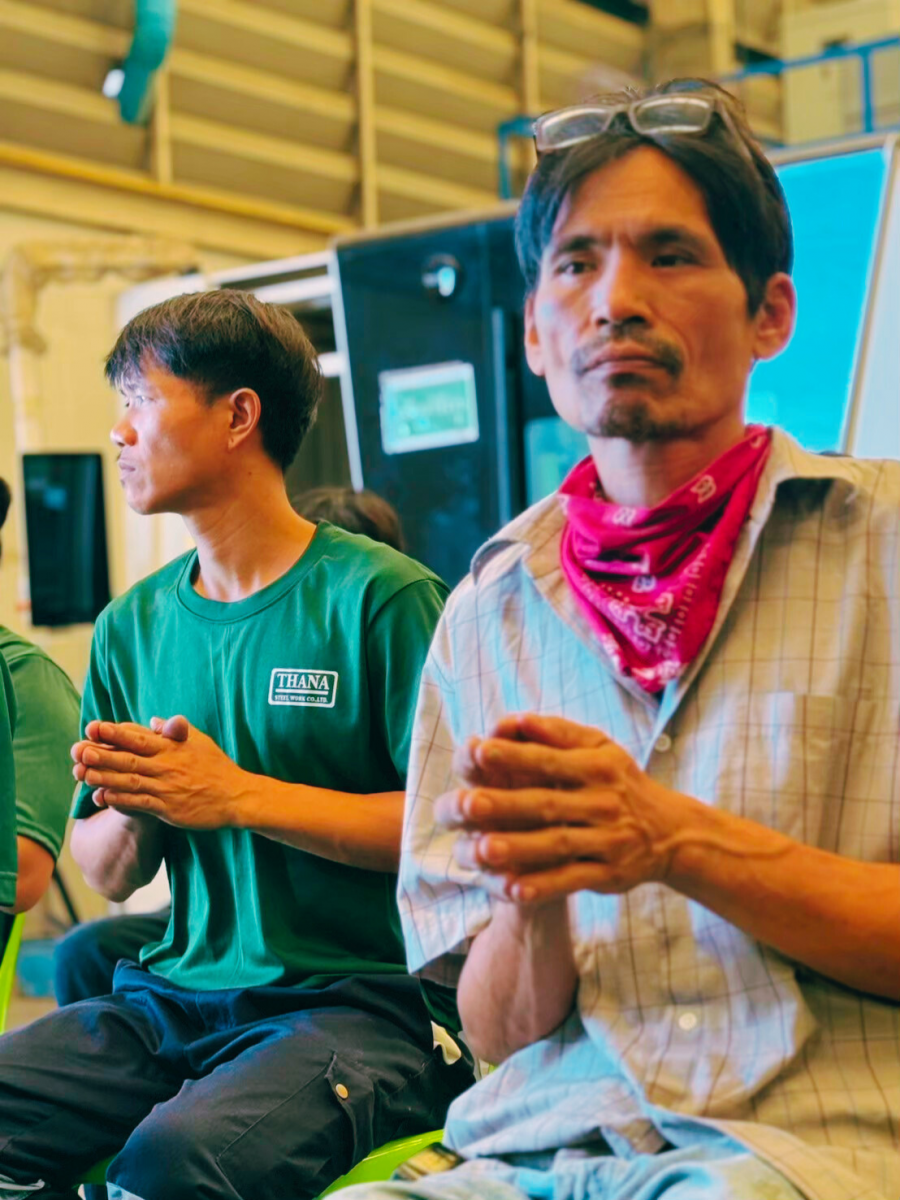 กิจกรรมทำบุญ 1