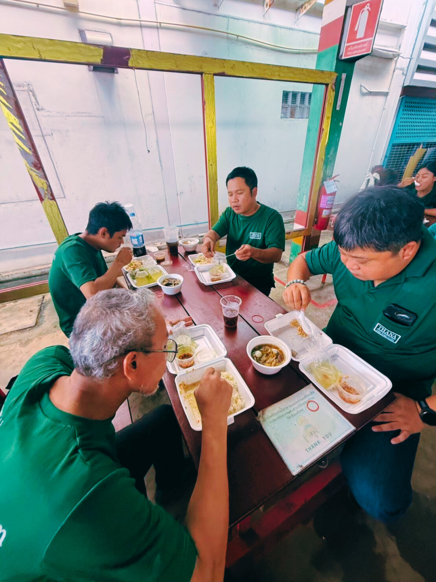 กิจกรรมทำบุญ 9